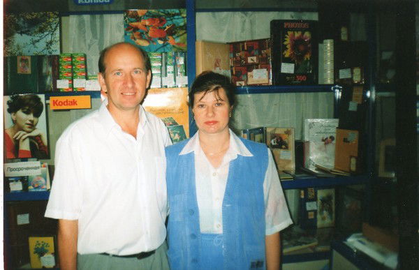 Юрий Буйлов