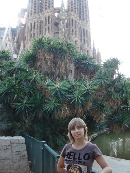 Татьяна Падунова