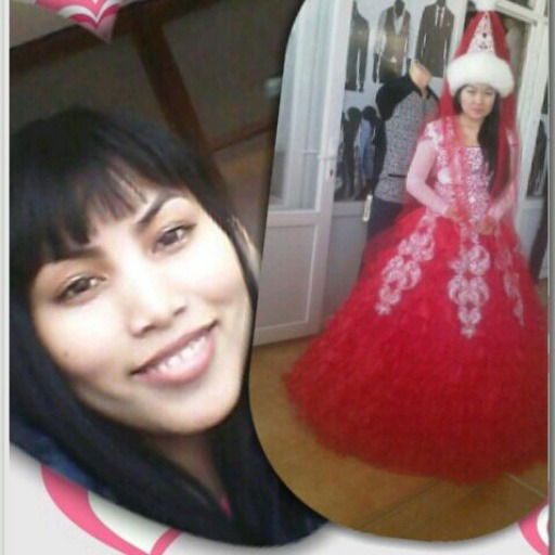 Aigerim Shaxmardanova