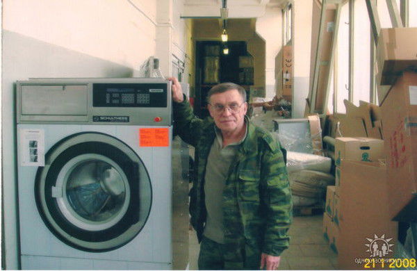 Сергей Калюкин