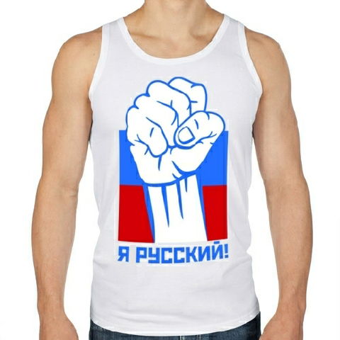 Алексей Гостев