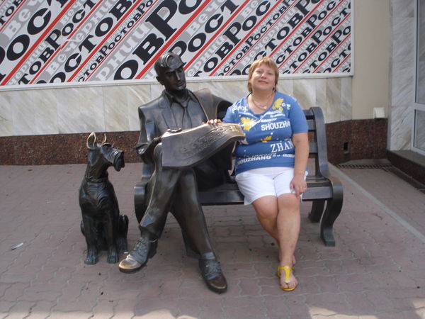 Ирина Байкалова