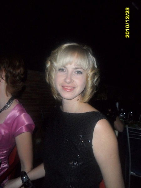 Анастасия Бергер