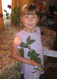 Руслана Гильметдинова