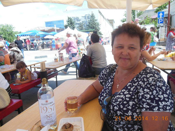 Галина Саморядова