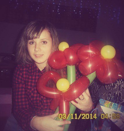 Алинка Шпак