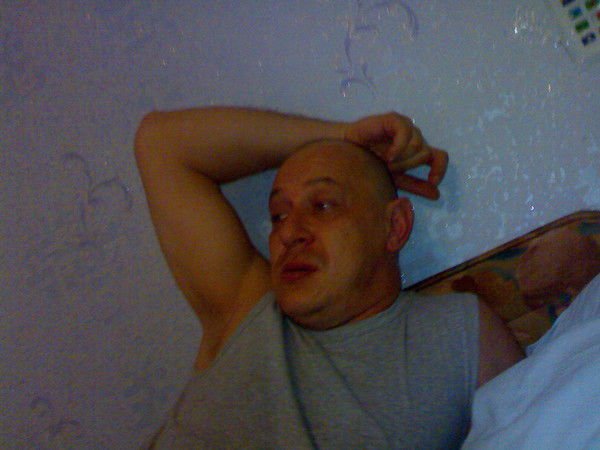 Саня Скороход