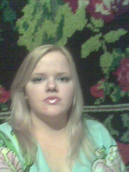 Наташа Афанасьева