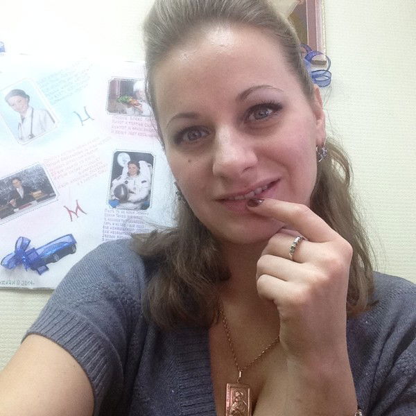 Татьяна Трифонова