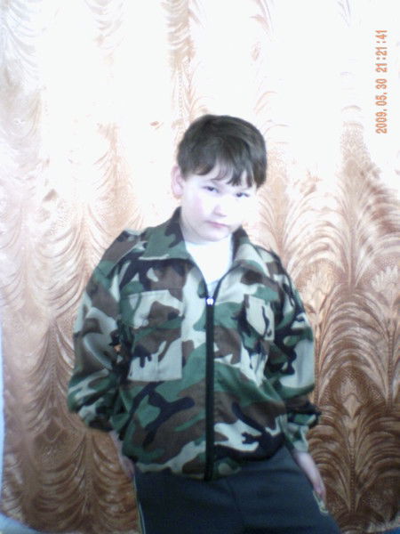 Руслан Нигматуллин