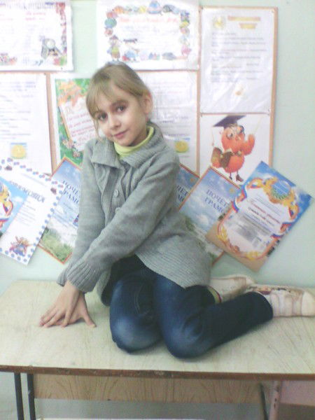 Анастасия Пипина