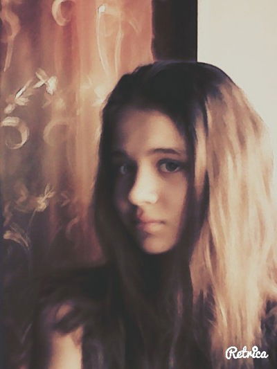 Светлана Тимофеева