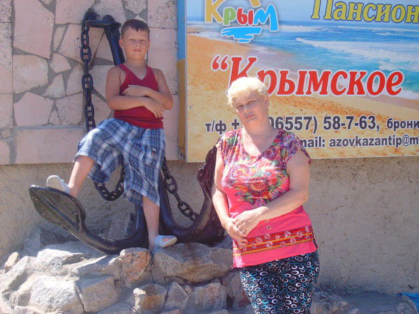 Галя Чекалова