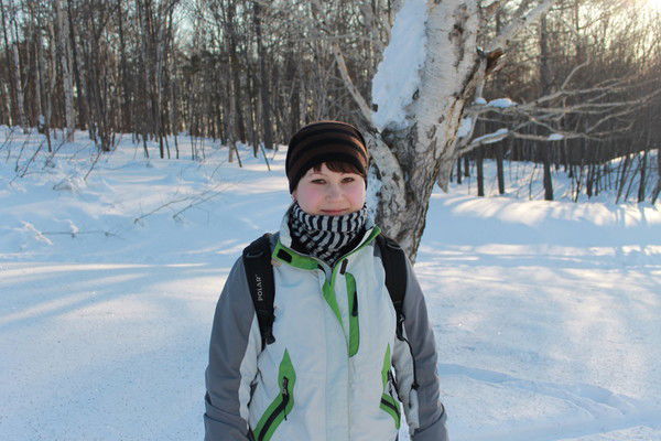 Черта Адова