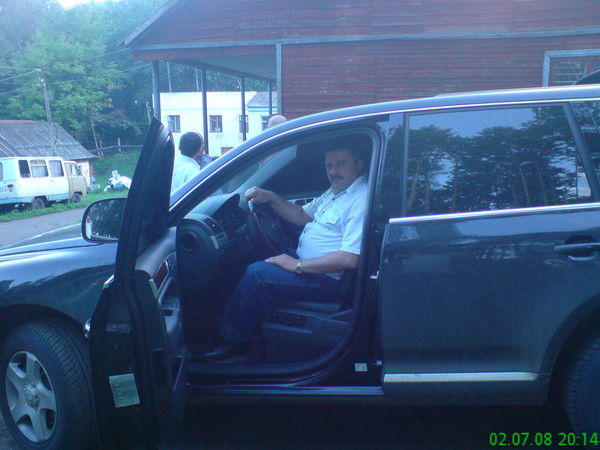 Руслан Гуралия