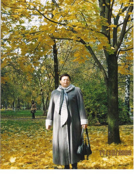 Любовь Селивёрстова