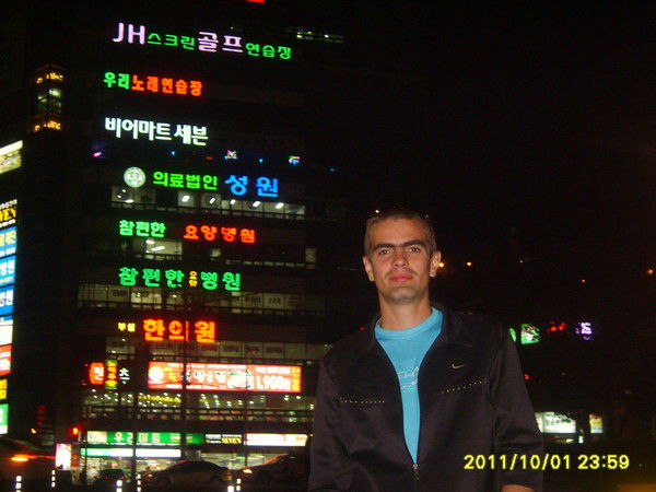 Александр Федосеев