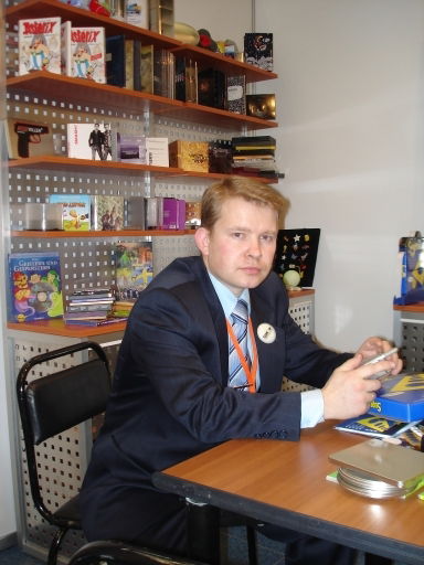 Андрей Павлюкевич