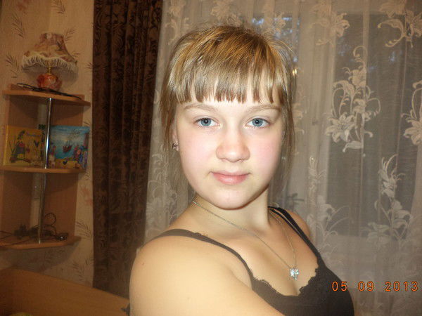 Кристина Морозова