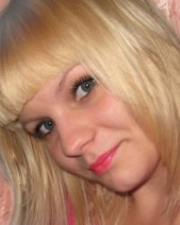 Юлия Уверская