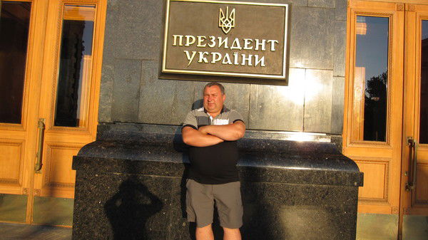 Виктор Гончар