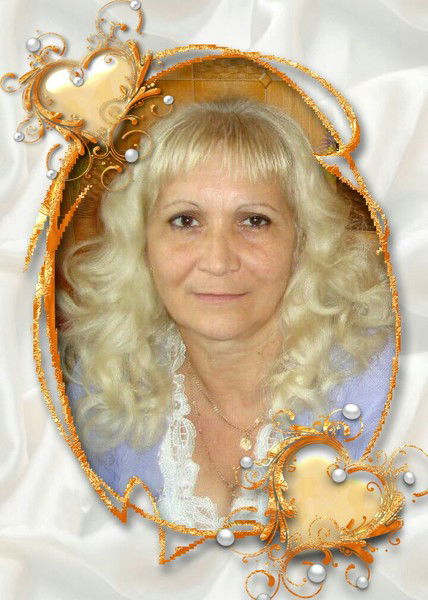 Людмила Курбатова