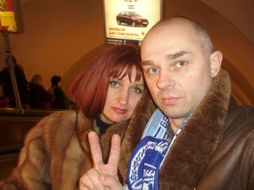 Ирина Чернова