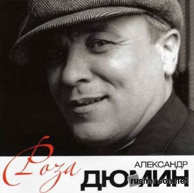 Дмитрий Гамельянов