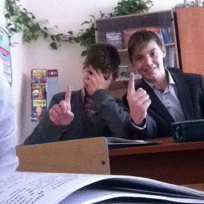 Дима Тютюнов