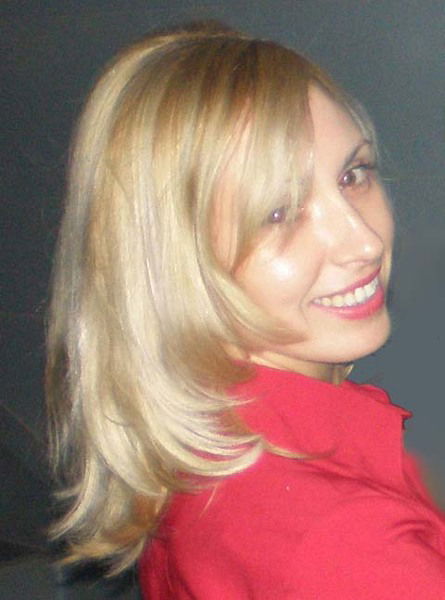 Каролина Каролина