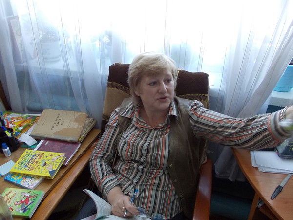 Любовь Зотеевна