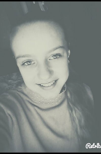 Лиза Каллаур