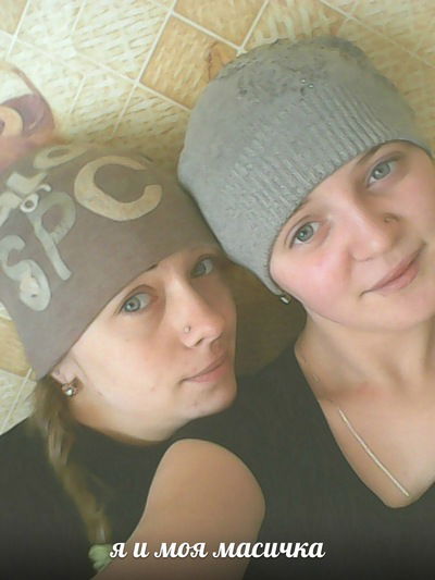 Кристина Машнина