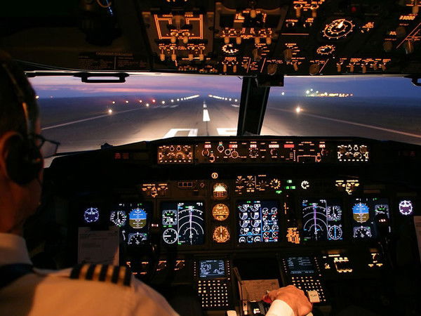 Национальная Гвардия