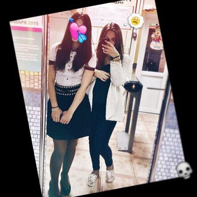 Катя Просветова