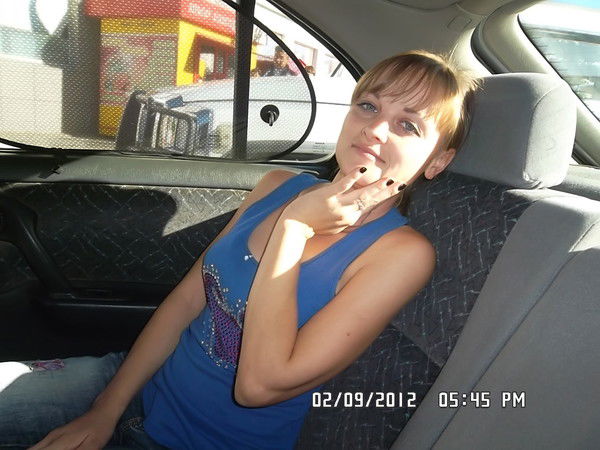 Алёна Грицуняк