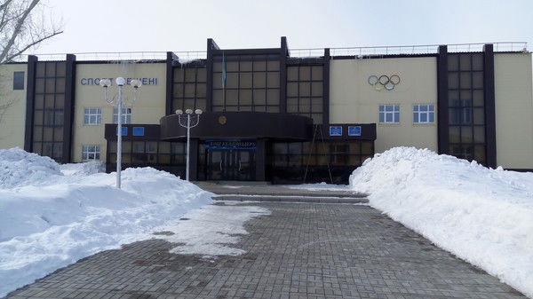 Дюсш Актогай