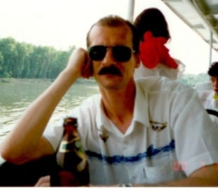 Андрей Notional