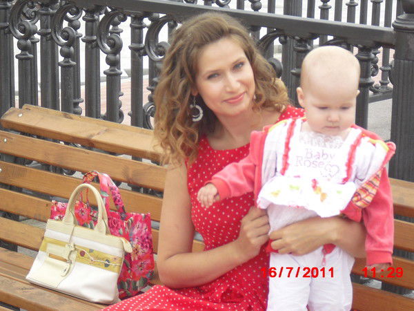 Юлия Раевская