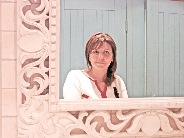 Катя Трофимова