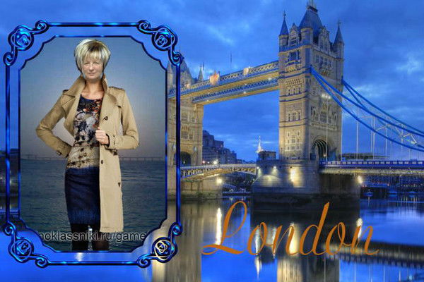 Ирина Смирнова