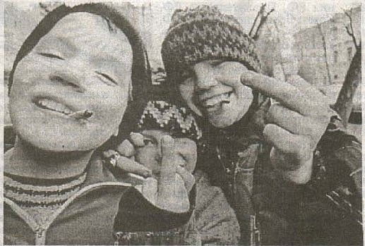 Иван Заносьев*