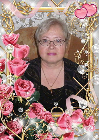 Антонина Глотова