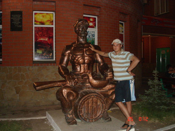 Константин Демаков