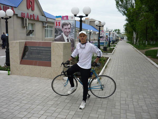 Вадим Малюта