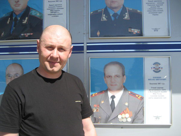 Вячеслав Еремеев