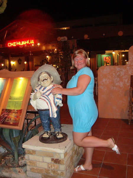 Надежда Паршикова