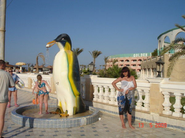 Екатерина Устинова