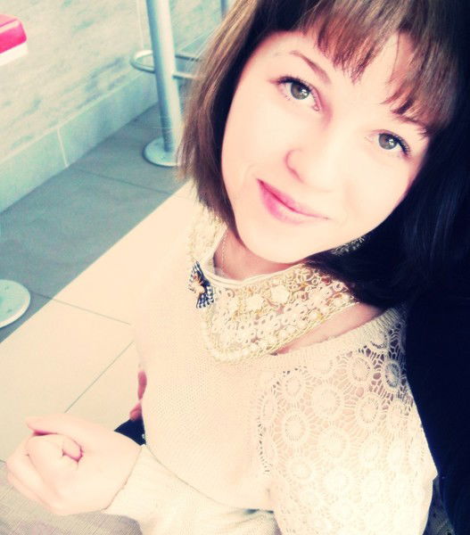 Галина Катцына