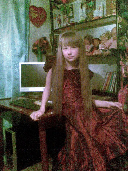 Алёна Ульрих